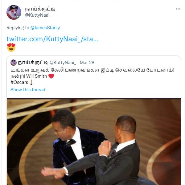 இங்கேயும் நிறைய பேருக்கு பாக்கி இருக்கு