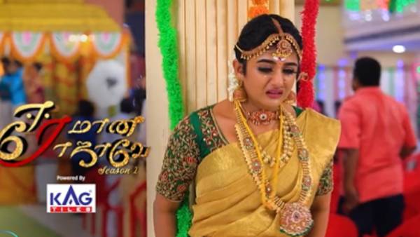 அடுத்தடுத்த ட்விஸ்ட்கள்