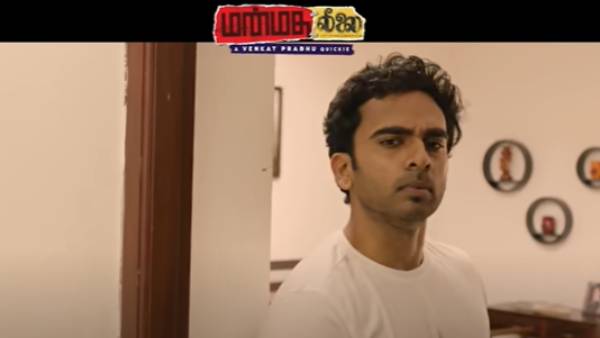 A சான்றிதழ்