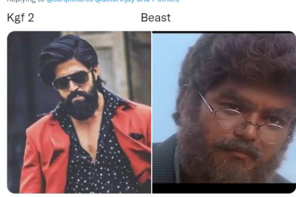 கேஜிஎஃப் பார்த்து