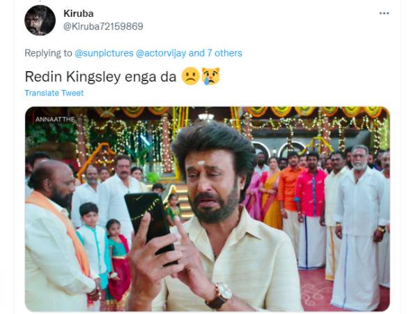 ரெட்டின் கிங்ஸ்லி எங்கடா ரெட்டின் கிங்ஸ்லி எங்கடா