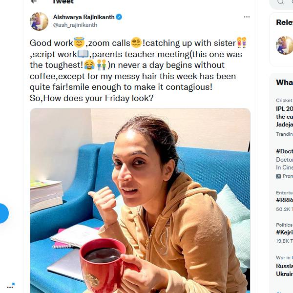 மிகவும் கடினமானது 