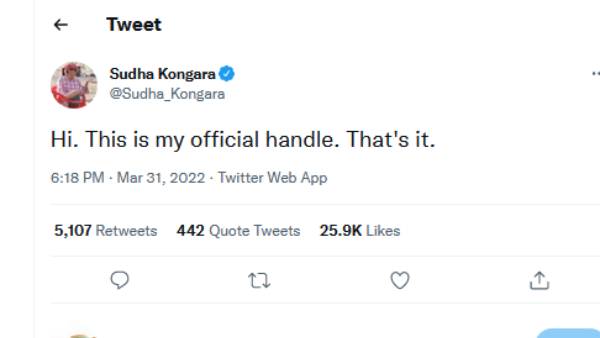 ட்விட்டரில் இணைந்த சுதா கொங்கரா