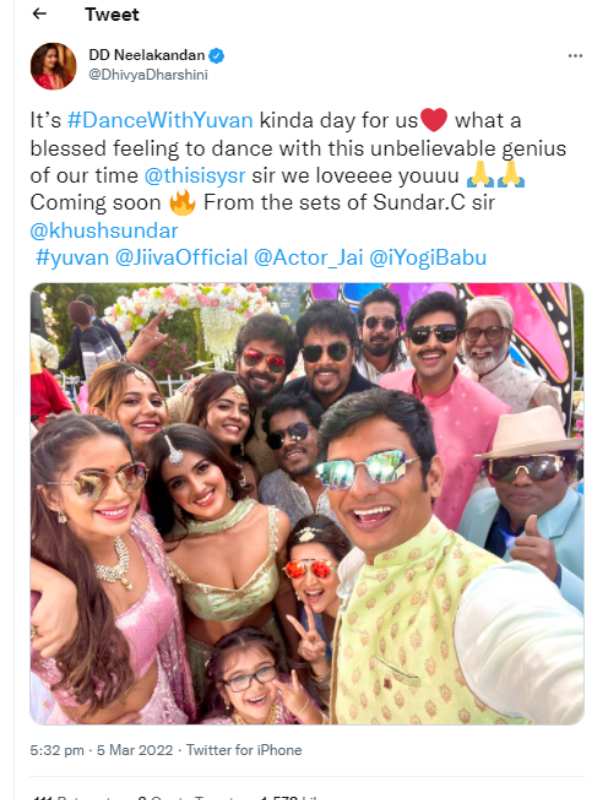 யாரை பார்க்கிறதுன்னே தெரியல