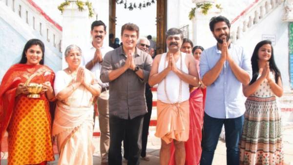 சுவாரசியத் தகவல்