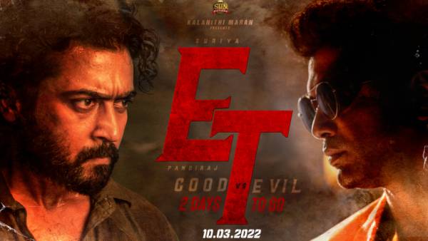 சூர்யாவின் ரோல் இது தானா 