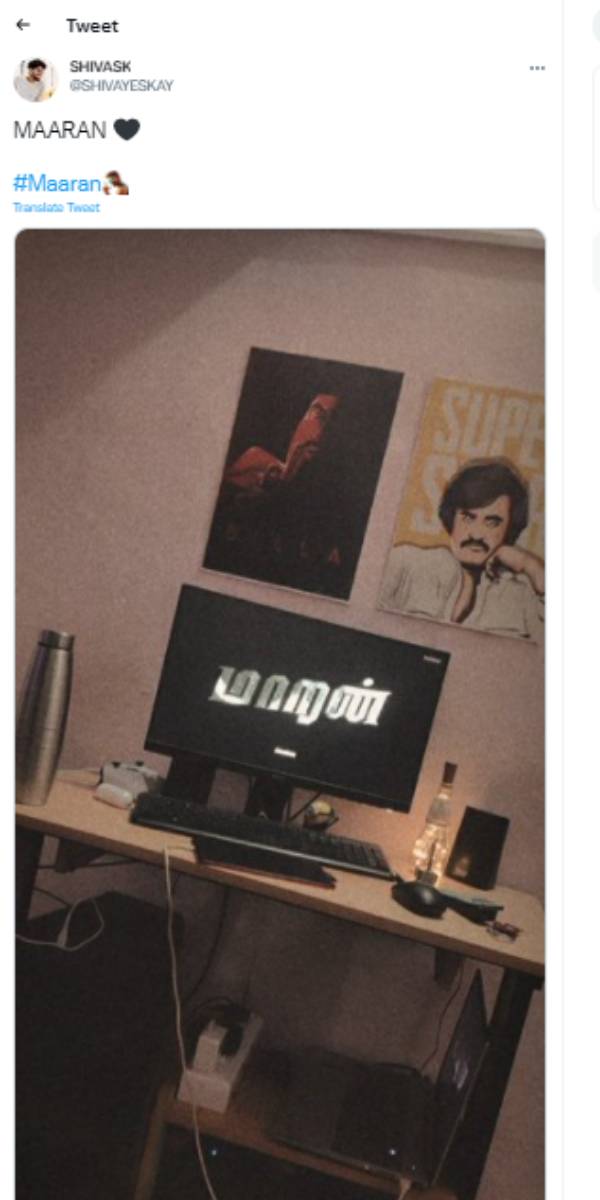 பத்திரிக்கையாளராக