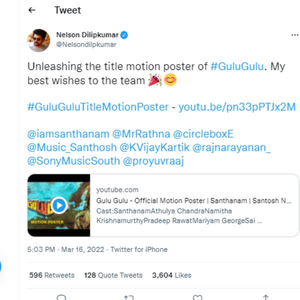 நெல்சன், லோகேஷ் கனகராஜ் நெல்சன், லோகேஷ் கனகராஜ்