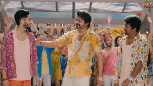 செகண்ட் சிங்கிள் லோடிங் 