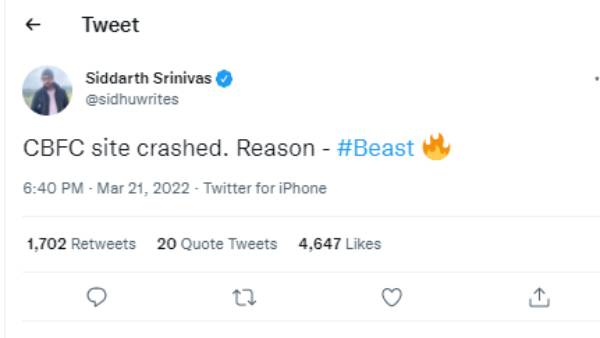 யூ/ஏ சான்றிதழ்