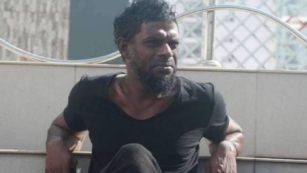 அவமானம்