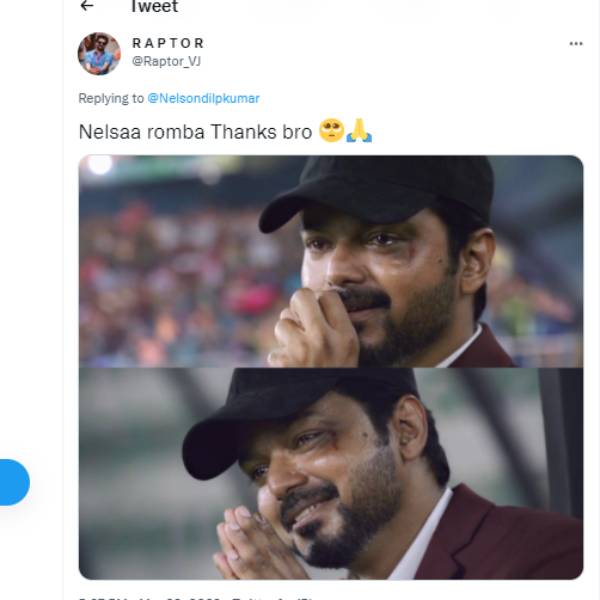 ரொம்ப நன்றி ரொம்ப நன்றி
