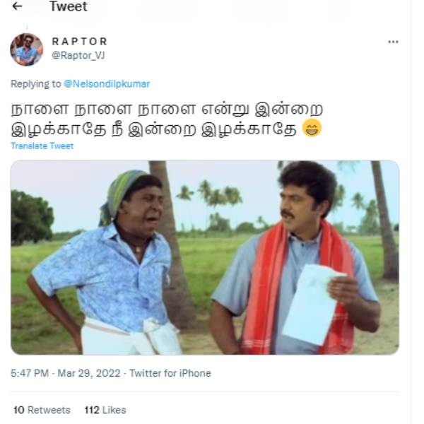 இன்றை இழக்காதே இன்றை இழக்காதே