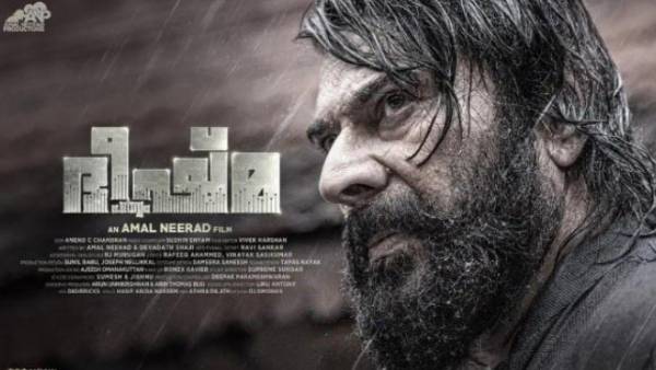 4 மலையாள படங்கள் 