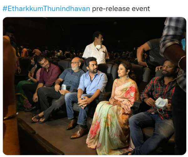 சற்று நேரத்தில் டிரைலர்