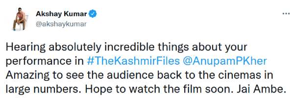 ஆஜரான அக்‌ஷய் குமார்