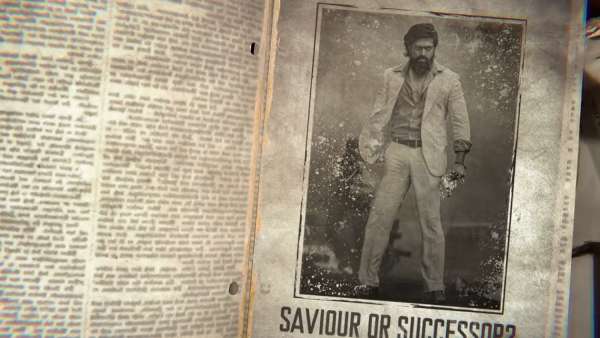 கேஜிஎஃப் சாப்டர் 2