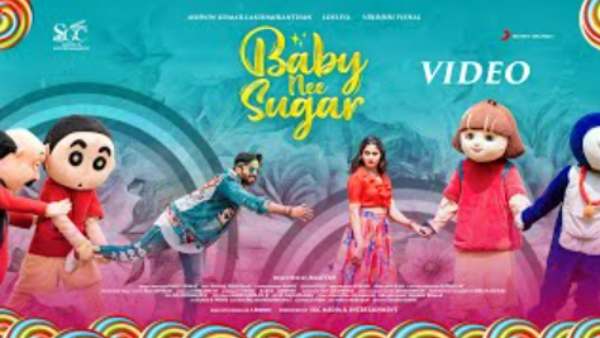 லாஸ்லியா ஜோடி