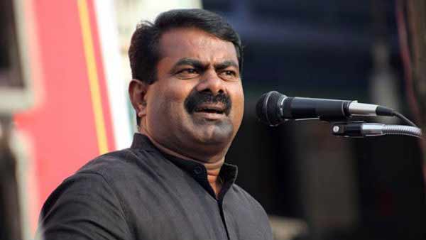 தனி பாட திட்டத்தை தொடங்குங்கள்