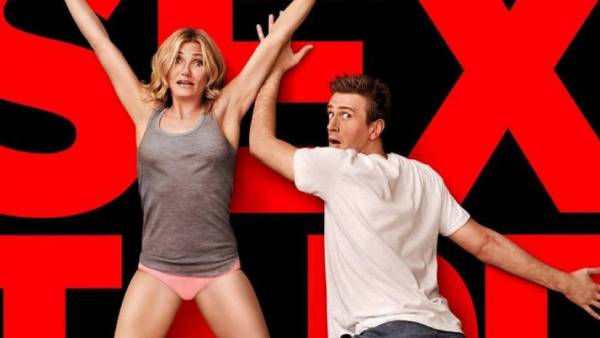 செக்ஸ் டேப்