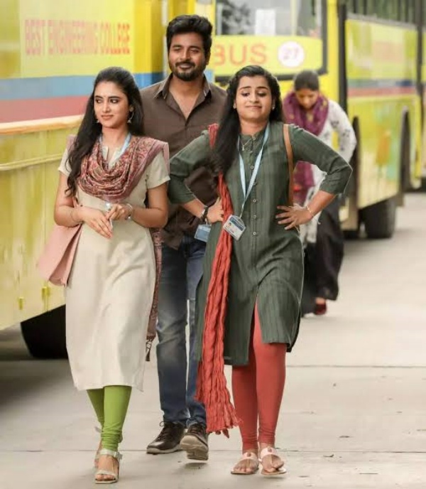 கல்லூரி மாணவராக