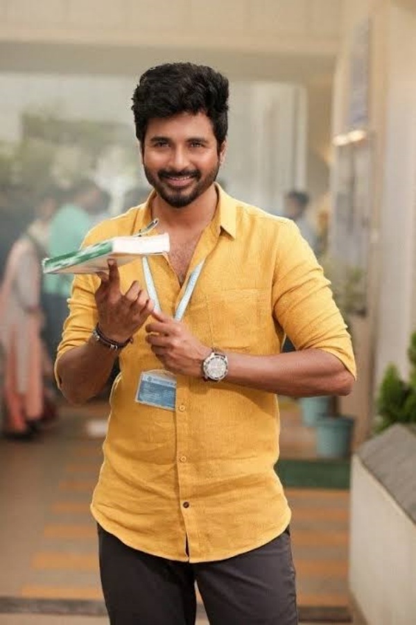 ஃபேமிலி என்டர்டைன்மென்ட்