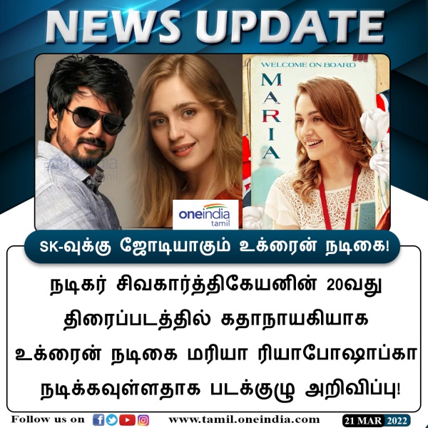 ஆங்கிலம் கற்கும் சிவா