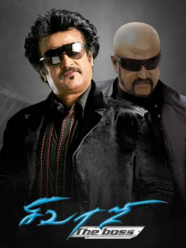 இலவச மருத்துவ வசதி