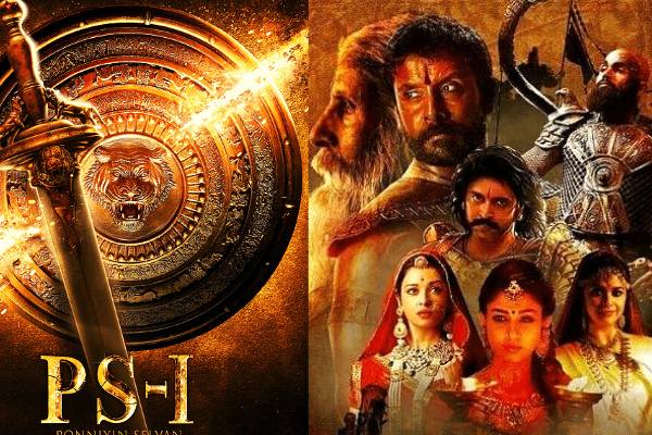 பொன்னியின் செல்வன் படம்