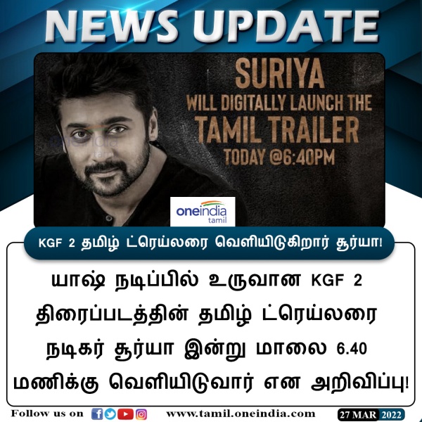 தமிழில் வெளியிடும் மாஸ் ஹீரோ