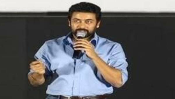  மூன்றாம் வகுப்பு