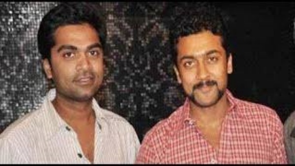 முதலில் சூர்யா, சிம்பு 