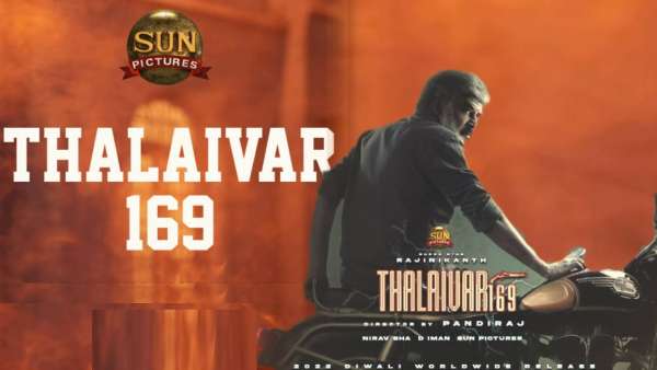 பொங்கல் ரிலீஸ்