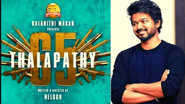 தளபதி 65 தளபதி 65