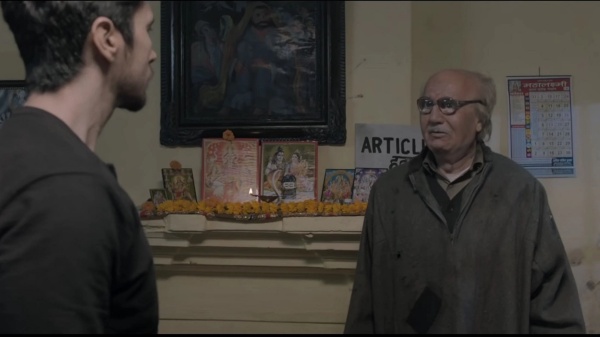 குழந்தைகள் முன் எடுக்க பட்ட அந்த காட்சி