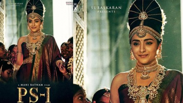 பொன்னியின் செல்வனுக்கு வெயிட்டிங்