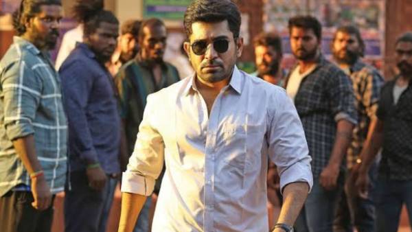  வித்தியாசமான வார்த்தைகளை