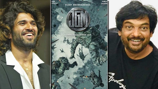 ஜன கண மன