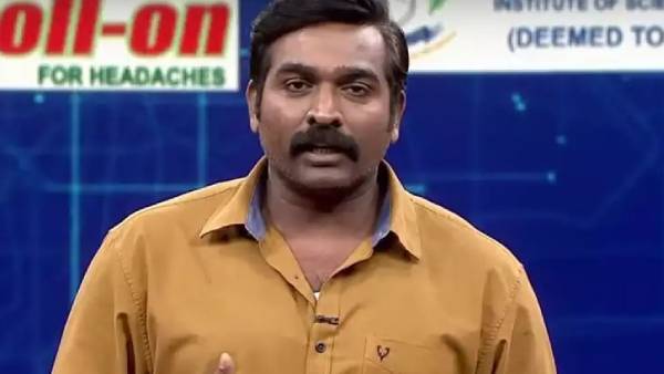  மிகவும் அழுத்தமாகச் சொன்னார்