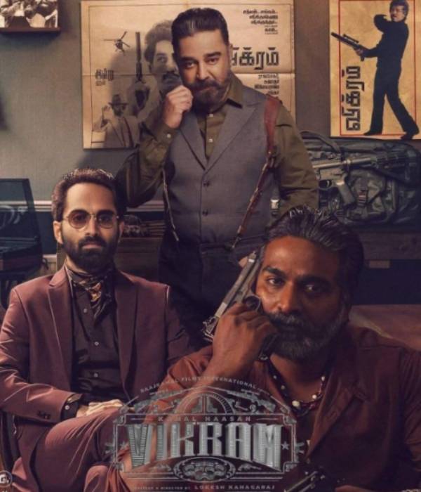 விக்ரம் படத்தில் விக்ரம் படத்தில்