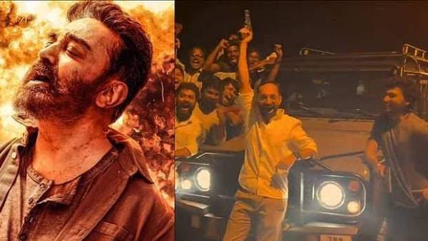 என்னங்க...இப்படி சர்ப்ரைஸ் கொடுக்குறீங்க 