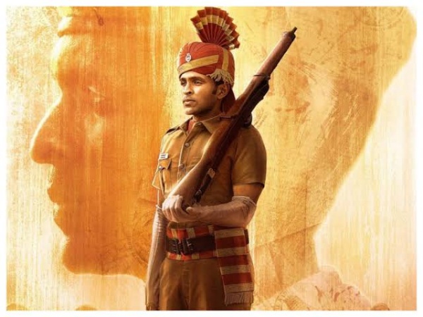 வித்தியாசமான கதாபாத்திரங்களை