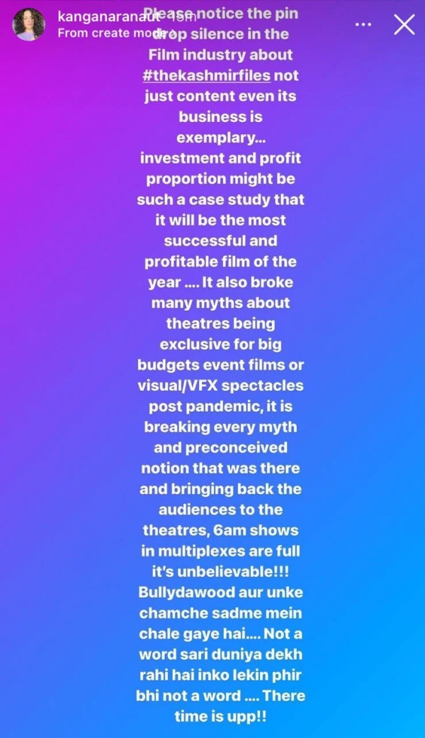 கண்ணீரில் மூழ்கடிக்கிறது