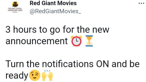  ரெட் ஜெயிண்ட் மூவிஸ்