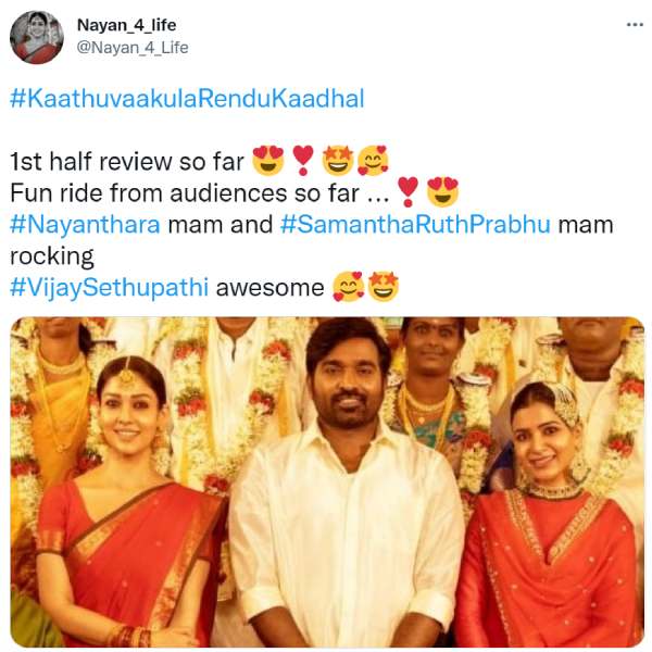 ரெண்டு பேருமே சூப்பர்