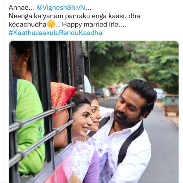 நீங்க கல்யாணம் பண்றதுக்கு