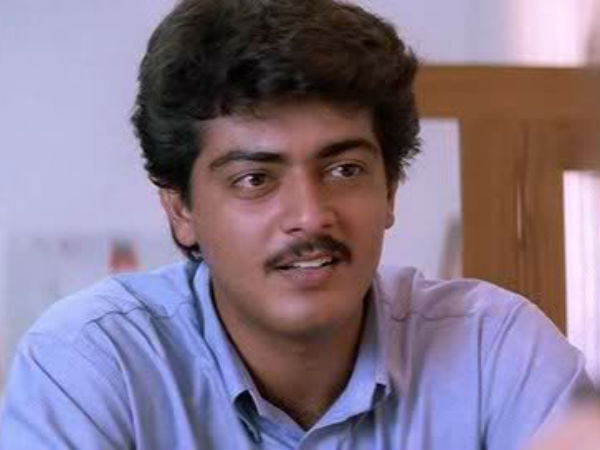 அஜித்தின் முதல் வெற்றி