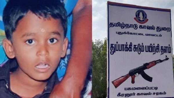 விஜய் அறிவுரை விஜய் அறிவுரை