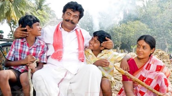 தவமாய் தவமிருந்து எதற்காக எடுத்தேன்