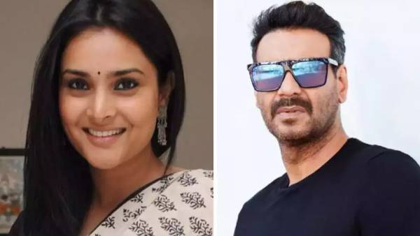 யோசித்து பாருங்கள்